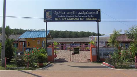 Pekerja ladang tanaman matang 8. SJK(T) Ladang St. Helier | The Community Chest