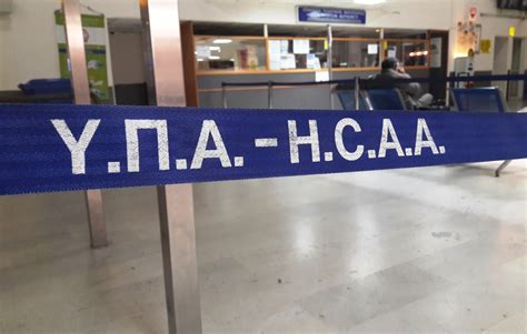 Τα νέα μέτρα στη μασαλία σχετίζονται και με τις αντοχές του συστήματος υγείας. Εκτακτα μετρα προστασιας του προσωπικου απο τον ιο COVID ...
