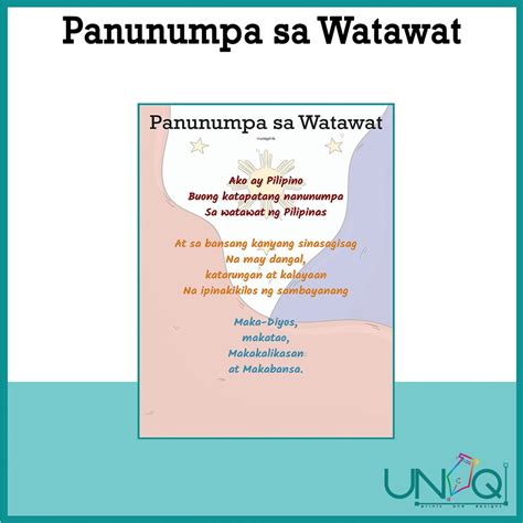 Uniq Filipino Laminated Educational Wall Charts Lupang Hinirang