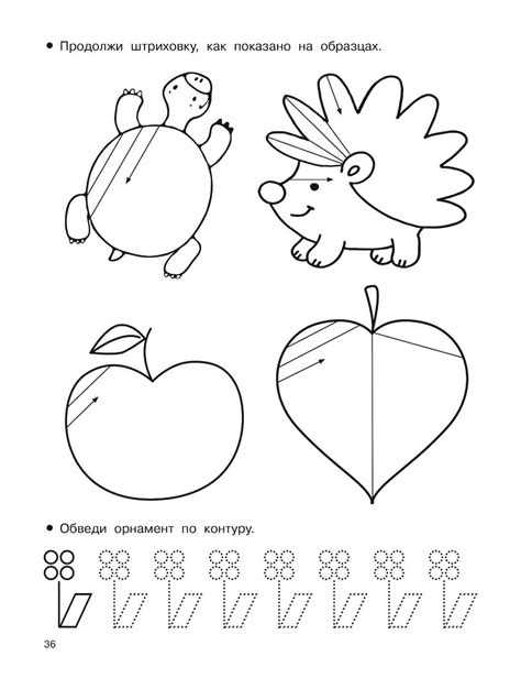It is easy to print, download and use the kindergarten worksheets online. 19 Best Preschool Worksheets images on Best Worksheets ...