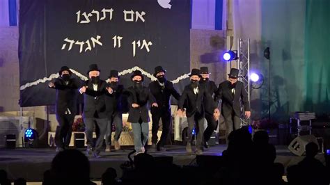 טקס יום הזיכרון (2021) בשידור חי מהכותל המערבי. ‫טקס יום העצמאות תשעט בדולב‬‎ - YouTube