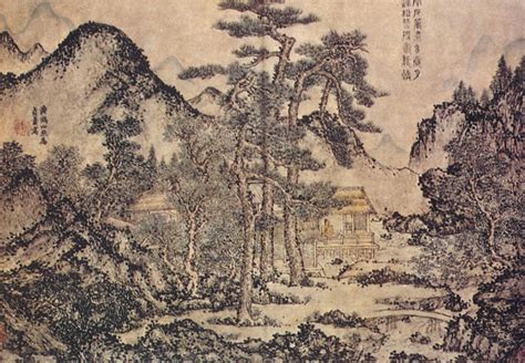 Wang Meng Ming Dynasty Landscape Murals Britannica