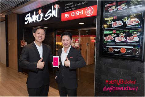 ฟู้ดแพนด้า ออกแถลงการณ์อย่างเป็นทางการ หลังกระแสโซเชียลกระหน่ำ #แบนfoodpanda ดุเดือด ขอรับผิดต่อเหตุการณ์ที่เกิดขึ้น ระบุการแสดง. "ฟู้ดแพนด้า" ผนึก "ชาบูชิ" ส่งชาบู-ชาบู ผ่านแอปฯfoodpanda ...