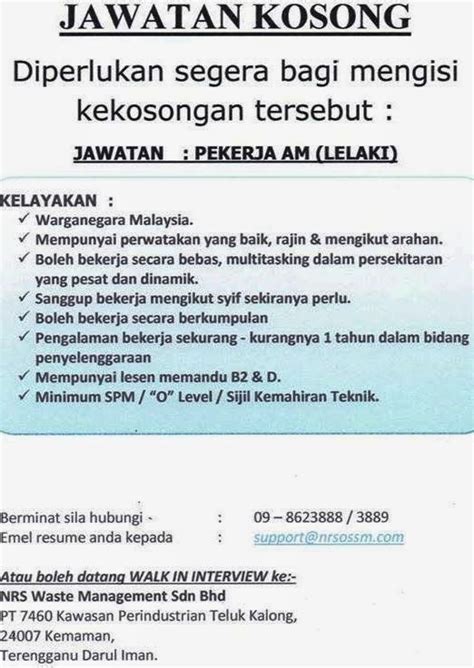 Untuk pengetahuan semua, iklan kerja kosong ini hanya valid atau sah pada tarikh yang dipaparkan. Kerja Kosong Operator Kilang Di Melaka 2018 - Lamaran L