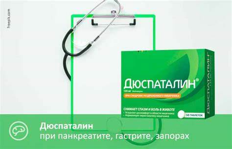 Диета при желчнокаменной болезни панкреатите