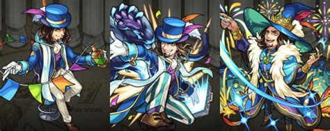 We would like to show you a description here but the site won't allow us. 【モンスト】オズの最新評価と適正クエスト | モンスト攻略Wiki