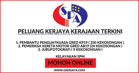 Permohonan jawatan kosong penyelia dan pembanci, banci penduduk & perumahan malaysia 2020 ini hendaklah dilakukan 2. Jawatan kosong kerajaan Mohon Online Sekarang | Kerjaya