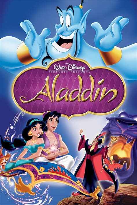 Aladdin 1992 Picture Image Abyss