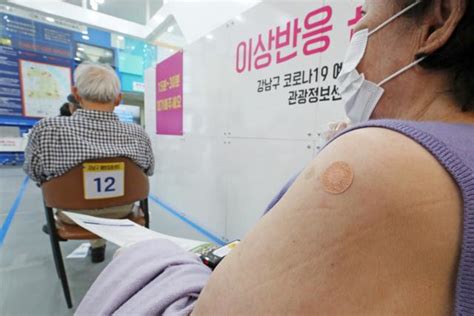 물량이 모자라 어렵게 어렵게 구하고 있는 상황입니다.(약사 a씨) 전국 약국에서. 백신 불안감 해소 위해 교차접종 고려할 만