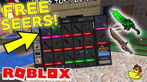 Made without bias, by the top clans in mm2, for you all. Mm2 Crafting Codes : Roblox Mm2 Codes 2019 - Today here we are with all the amazing murder ...
