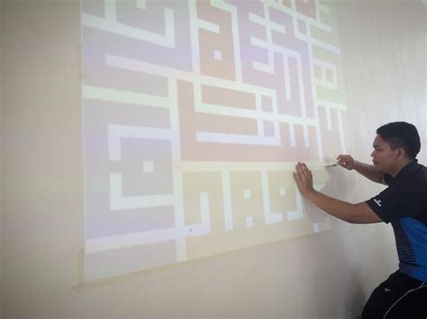 Majlis agama islam dan adat istiadat melayu perlis. Kufi Carving (RA0035821-U) on Instagram: "[Kufic Mural ...