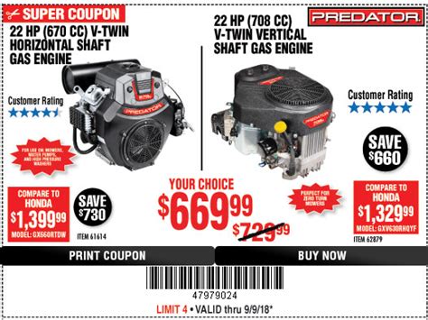 Hayskill 212cc pull start recoil starter assembly for harbor freight predator 69730 69727 212cc 173cc 6.5hp 7hp ohv horizontal engine go kart pit bike generator 5% coupon applied at checkoutsave 5% with coupon. Harbor Freight Tools Coupon Database - Free coupons, 25 ...