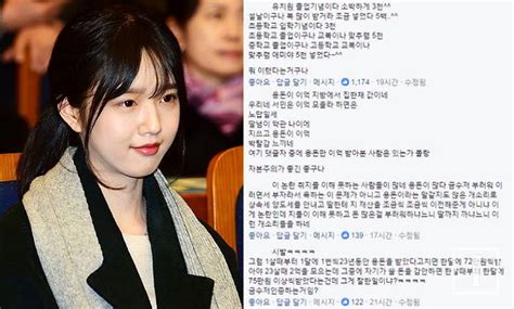 We did not find results for: 유승민 딸 유담, 2억 용돈으로 모았다는 말에 누리꾼 반응 ...