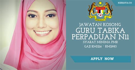 Jabatan perpaduan negara & integrasi nasional. Jawatan Kosong Terkini Penolong Guru Tabika Perpaduan ...