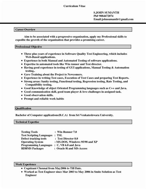 The best microsoft word resume templates on envato elements (with unlimited downloads) professional cv format word templates on envato elements, for 2021. Free Printable Resume Templates Microsoft Word | Free Printable