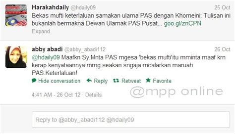 Dato' zainal abidin zin adalah ahli politik parti umno/ barisan nasional dari bagan serai, perak , malaysia. Pin on Decor ideas