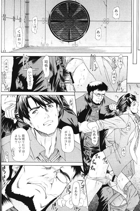 Ikari Gendou And Kaji Ryouji Neon Genesis Evangelion Drawn By Asanagi