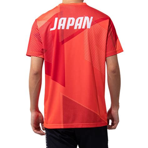 Tokyo 2020 Japan Olympic And Paralympic Teams T Shirt Japan Trend Shop