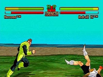 Ultimate battle 22 is a 1996 fighting video game developed by tose and published by bandai and infogrames for the playstation. Dragon Ball Z: Ultimate Battle 22 - Dragon Ball Wiki