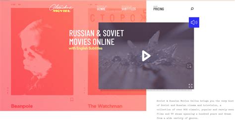 Want To Boost Your Russian Vocabulary Try Soviet Movies Online