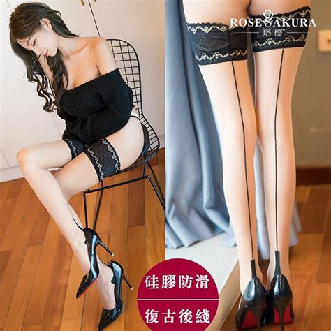 Womens Vintage Cuban Heel Silicone Stay Up Back Seamed Lace Stockings