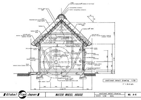 The water wheel is a block added by the immersive engineering mod. Japanese House Plan WATER WHEEL HOUSE Drawing Detail | eBay
