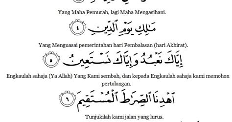 The total number of verses in this surah are 96. RAHSIA SURAH ALFATIHAH PUNCA REZEKI MELIMPAH RUAH...