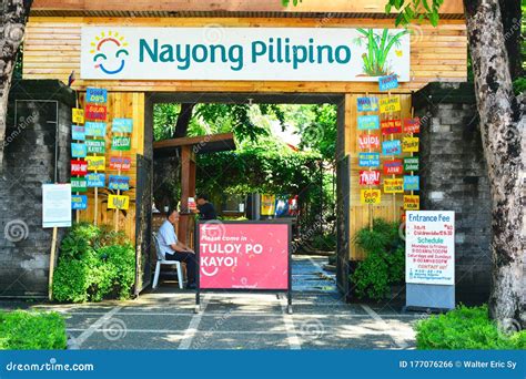 Nayong Pilipino Entrance Sign In Rizal Park Manila Philippines