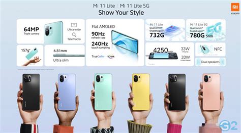 Xiaomi mi 11 lite android smartphone. Xiaomi Mi 11 Lite und ein Mi 11i offiziell