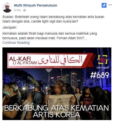 Contextual translation of ucapan takziah atas kematian into english. 40+ Trend Terbaru Kematian Ucapan Takziah Untuk Bukan ...