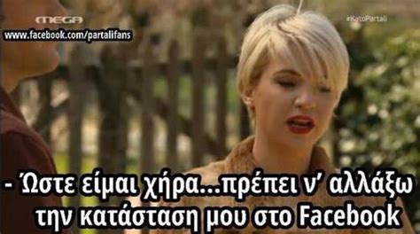 'mahou sentai magiranger' meme 'it's our idiot' an artistic treat. ΤΙΒΙ Εγκληματα | Facebook