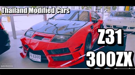 Z31 300ZX Custom Modified 