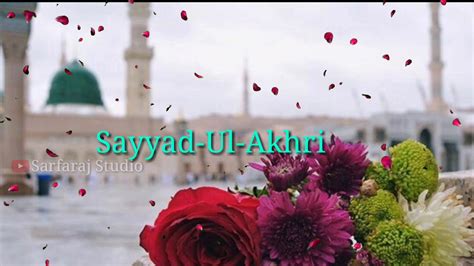 Mirip dengan arabic status for whatsapp. Heart Touching💕💕 Naat WhatsApp Status || Islamic Status ...