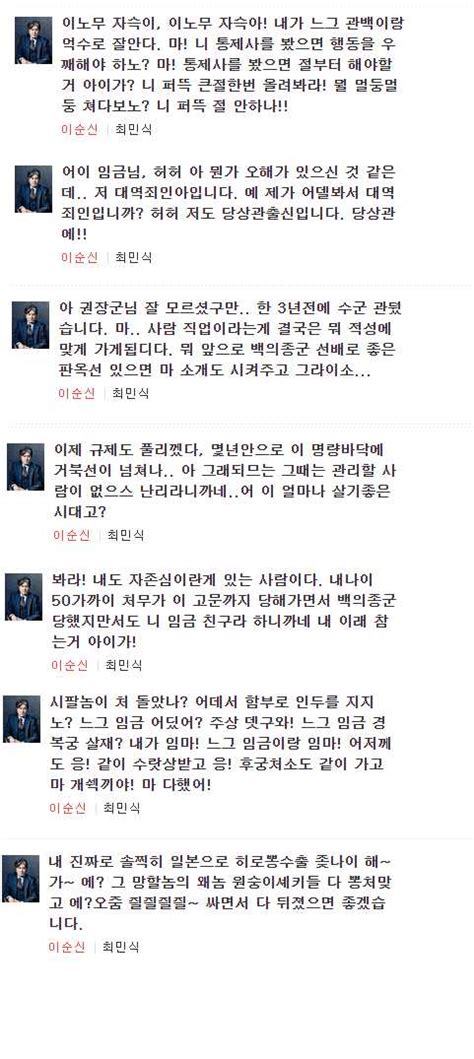 호랑이 vs 사자 싸움 대결 지상 최강의 동물 승자를 가려보자 동물 다큐멘터리의 영원한 논란. 어느 배우의 평생가는 명대사::짱공유-엽기유머