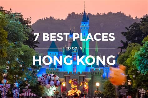 7 Best Tourist Spots In Hong Kong 2017 Budget Trip Blog For First Timers