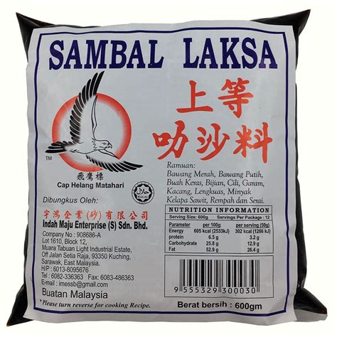 Masak 2 liter air sehingga mendidih dan celurkan lengkapkan dengan kuah laksa dan sambal belacan. Sarawak Laksa Paste / Sambal Laksa Sarawak 600 g | Shopee ...