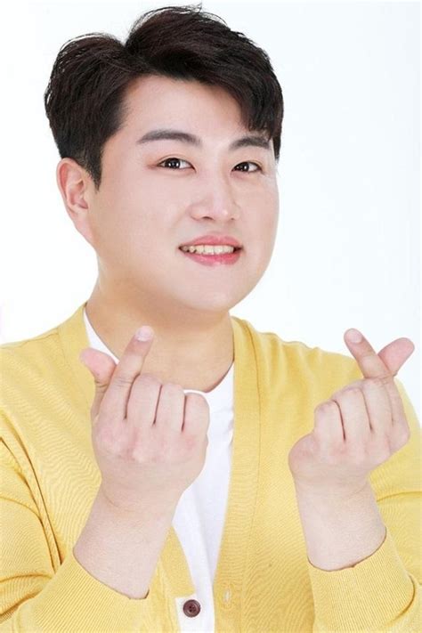 Jun 07, 2021 · #김호중 #김호중lp #김호중앨범 #김호중군 #김호중군대 #김호중공익 #김호중근황 #김호중소속사 #김호중팬카페 이전화면으로 가기 좋아요 한 사람 보러가기 영화 '파파로티' 실제 주인공 '미스터트롯' 김호중 또 영화화된다 ...