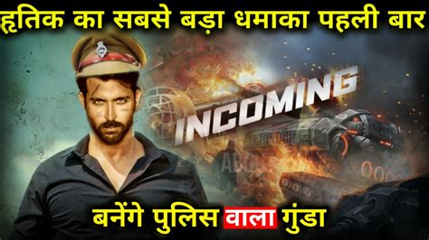 Krrish is an indian franchise of superhero films, television series, comics, and video games based. Hrithik Roshan To Become An Police Officer In Upcoming ...