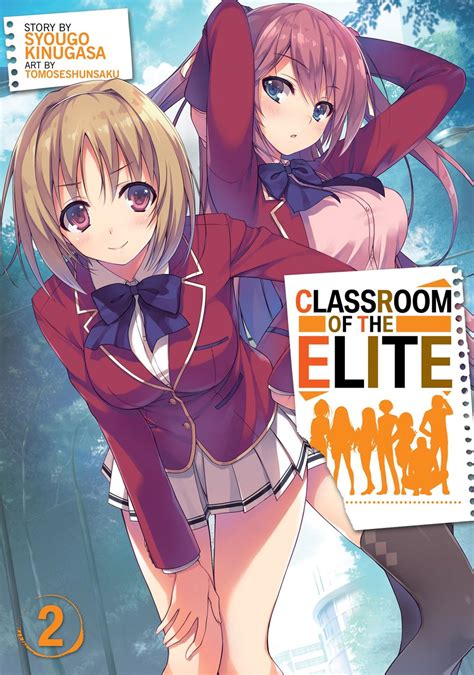 Buy Novel Classroom Of The Elite Vol 02 Novel