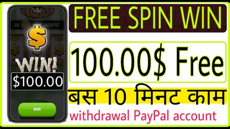 We did not find results for: Daily spin,win money for FREE"100% Reward Daily Free spin ...