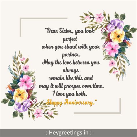 Send your sister a wish that puts a smile on her face and makes her emotional. Wedding Anniversary Wishes For Sister - Hey Greetings