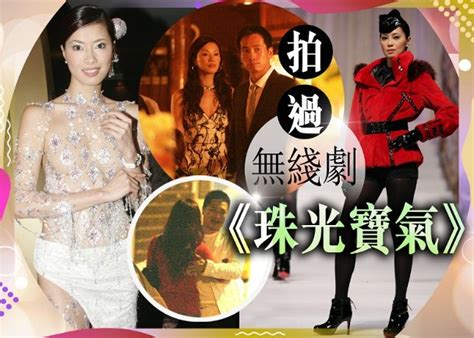 The site owner hides the web page description. 陳祉妤為香港十大名模 前夫彭文堅偷食斷正｜即時新聞｜繽FUN星網｜on.cc東網