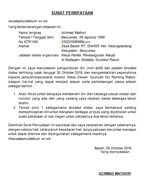 10+ Contoh Surat Pengunduran Diri Dari Organisasi Paling Lengkap