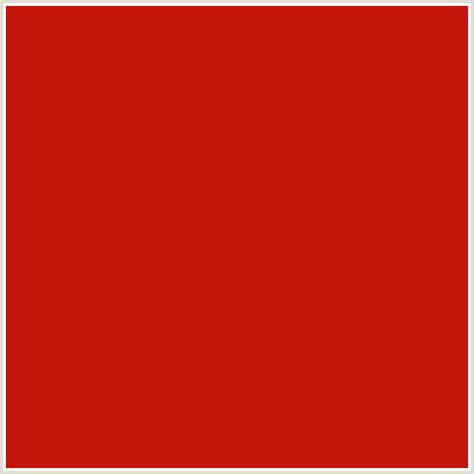 red | Thaikkudam Bridge