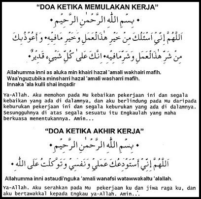 Semoga kesejahteraan bagi kalian wahai para penghuni kubur dari kalangan. DOA KETiKA MULA DAN AKHiR KERJA | Dunia Masya