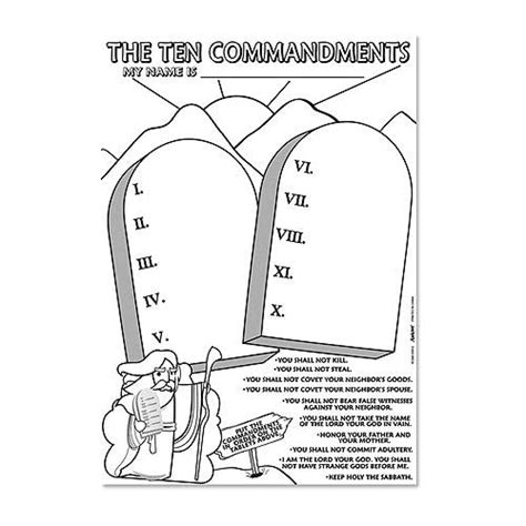 1024 x 791 file type: Amazon.com - The Ten Commandments Coloring Paper Poster ...