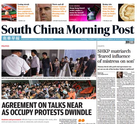 Here are today's front page and headlines:pic.twitter.com/dyxwznjhel. OCCUPY CENTRAL - NIGHT NINE: Full coverage of the night's ...