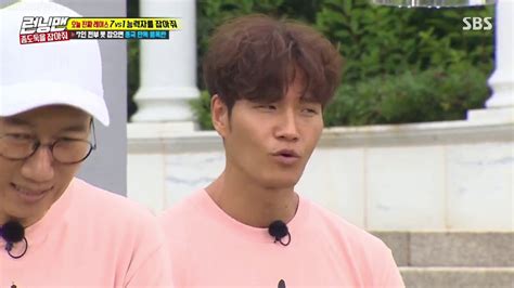 Dramacool.ae will be the fastest one to upload ep 4 with eng sub dear value users if a link is broken or you are facing any problem to watch bossam: RUNNING MAN EP 411 #19 ENG SUB - YouTube