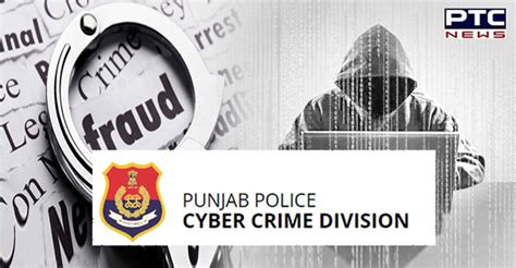 Punjab Police Launches Web Portal For Cyber Frauds Crime