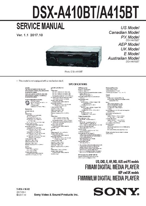 Sony Dsx A410bt Dsx A415bt Ver11 Sm Service Manual Download